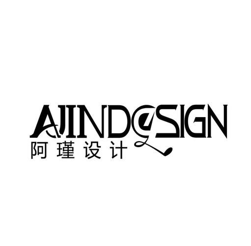 蚌埠市品尚商贸办理/代理机构:安徽蚌埠新邦商标事务