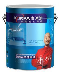 江西涂料厂家品牌与赣州涂料品牌厂家的资源整合与商标代理合作潜力分析——以世界工厂网为切入点